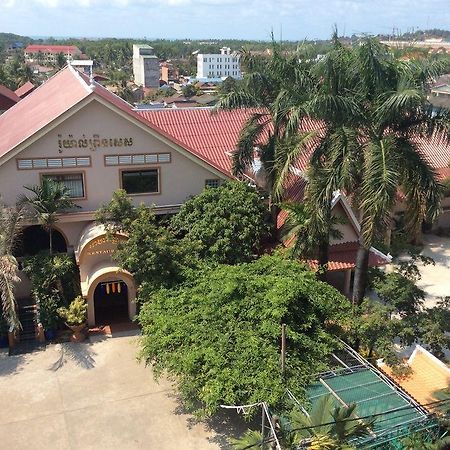 Royal Princess Hotel Sihanoukville Exterior foto