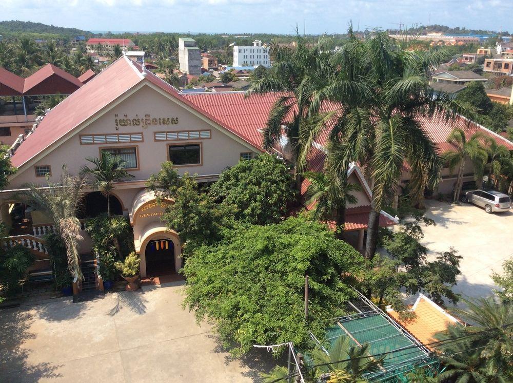 Royal Princess Hotel Sihanoukville Exterior foto